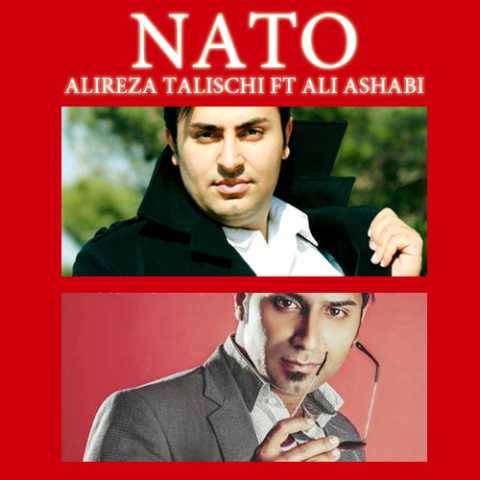 آهنگ علی اصحابی و علیرضا طلیسچی ناتو