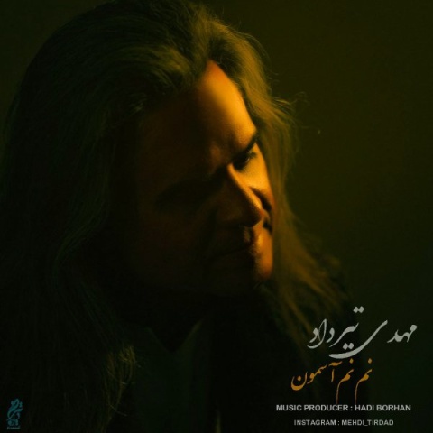 آهنگ مهدی تیرداد نم نم آسمون