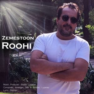 دانلود آهنگ روحی زمستون