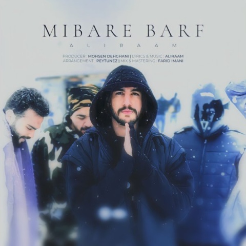 آهنگ علیرام میباره برف
