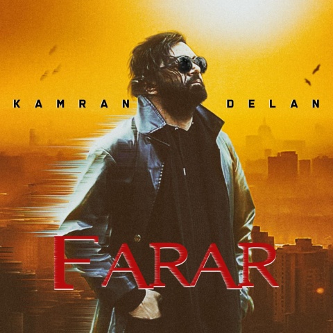 آهنگ کامران دلان فرار