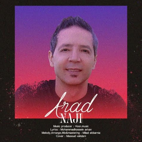 آهنگ آراد ناجی
