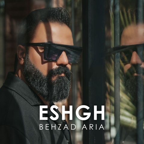 آهنگ بهزاد آریا عشق