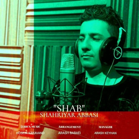 آهنگ شهریار عباسی شب