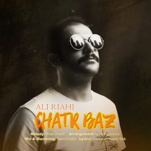 دانلود آهنگ علی ریاحی چترباز
