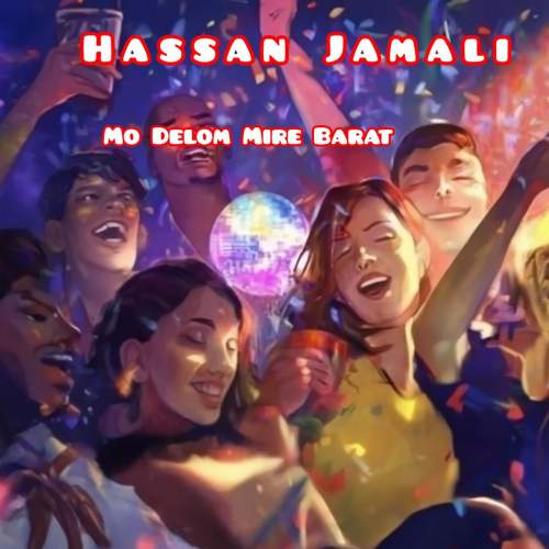 آهنگ حسن جمالی مو دلوم میره برات