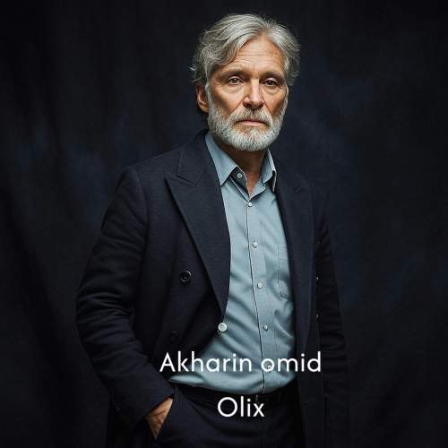 آهنگ اولیکس آخرین امید