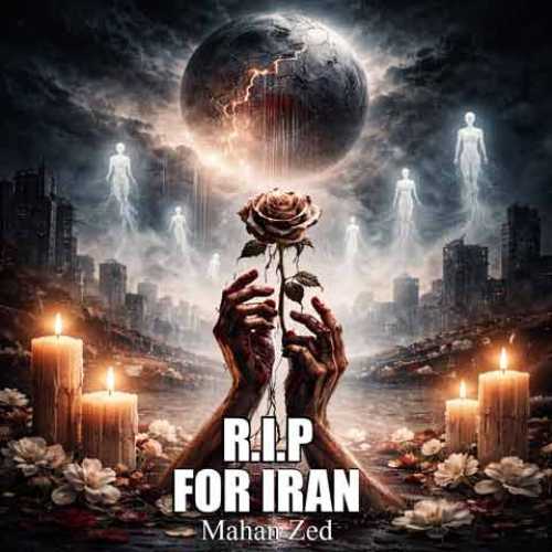 آهنگ ماهان زد ریپ فور ایران